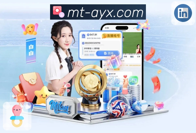 直播入口聚合页