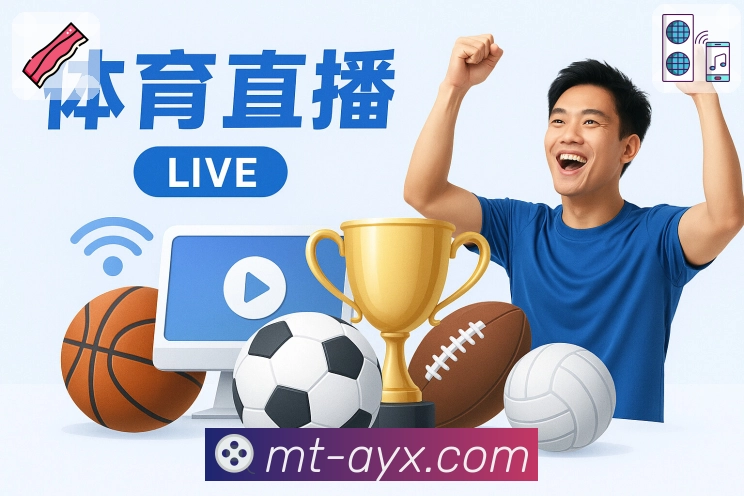 安全通道 - 加密访问与防拦截